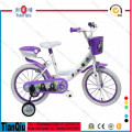 2016 Baby New Toy Factory Stock Blue Kids Toy Mini Kid Bike Children Bicycle